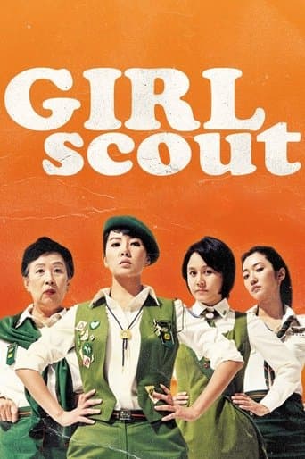 Movie poster for Girl Scout