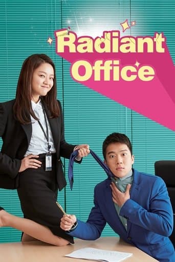 Movie poster for Radiant Office