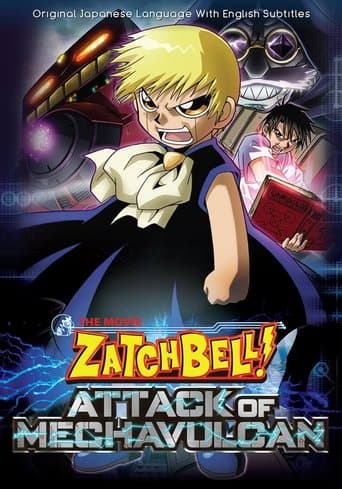 Movie poster for Zatch Bell! Attack of Mechavulcan