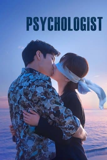 Movie poster for Psychologist