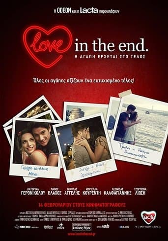 Movie poster for Love in the End