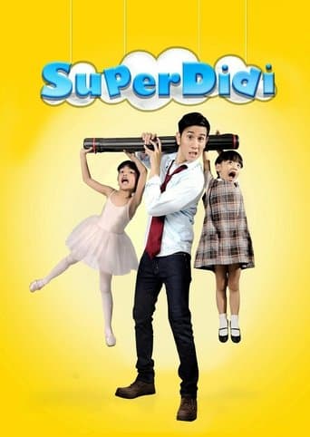 Movie poster for Super Didi