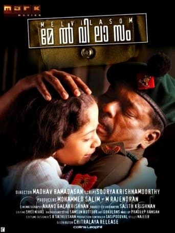 Movie poster for Melvilasom