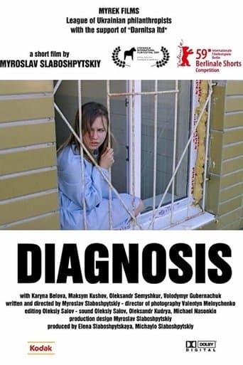 Movie poster for Diagnosis
