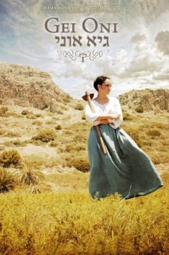 Movie poster for Valley Of Strength