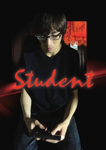 Movie poster for Student