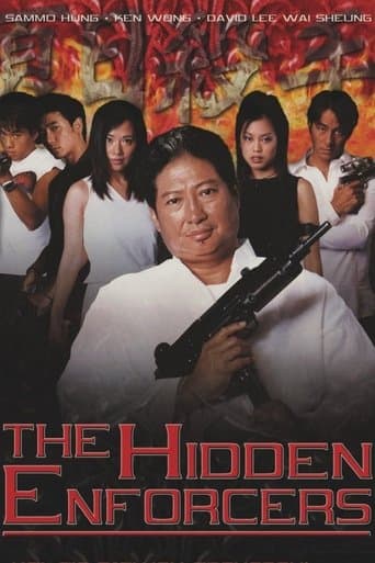 Movie poster for The Hidden Enforcers