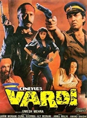 Movie poster for Vardi