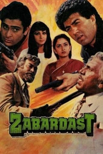 Movie poster for Zabardast
