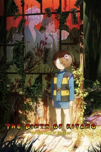 Movie poster for The Birth of Kitaro: The Mystery of GeGeGe