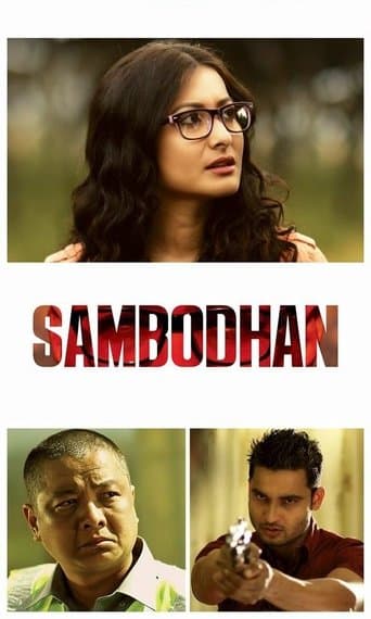 Movie poster for Sambodhan