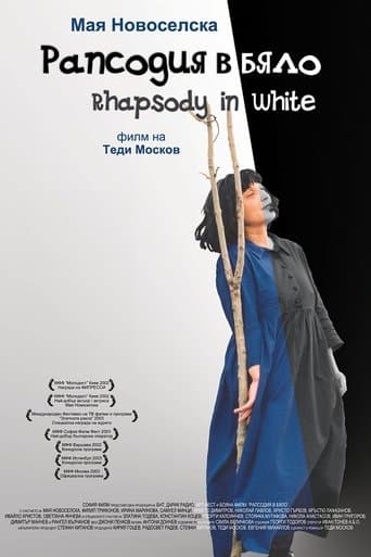 Movie poster for Rhapsody in White