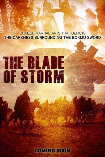 Movie poster for The Blade of Storm