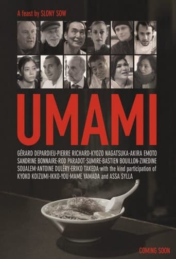 Movie poster for Umami