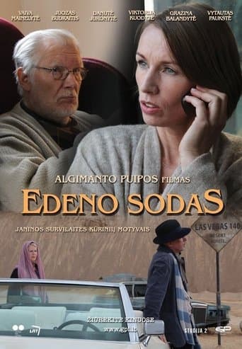 Movie poster for Garden of Eden