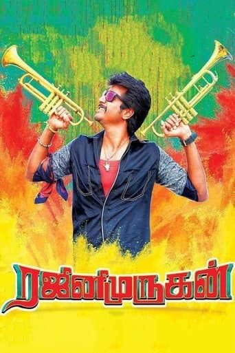 Movie poster for RajiniMurugan