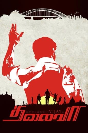 Movie poster for Thalaivaa