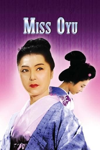 Movie poster for Miss Oyu