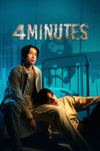 Movie poster for 4MINUTES