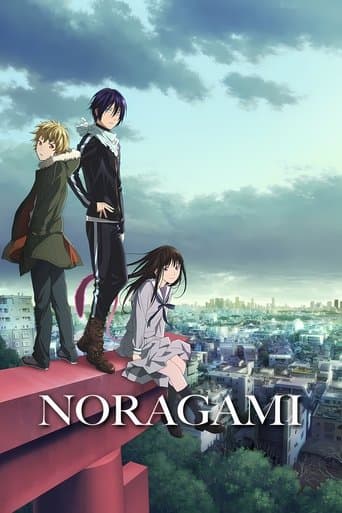 Movie poster for Noragami