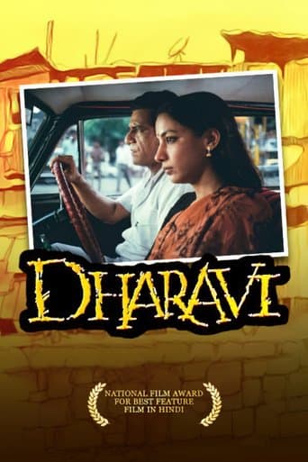 Movie poster for Dharavi