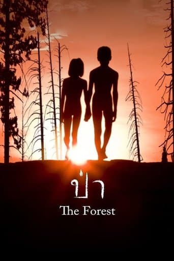 Movie poster for The Forest