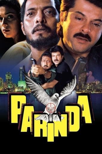 Movie poster for Parinda