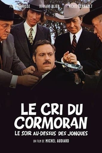 Movie poster for Le Cri du cormoran, le soir au-dessus des jonques