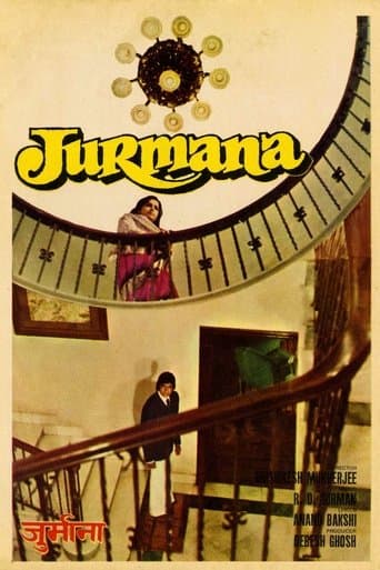 Movie poster for Jurmana
