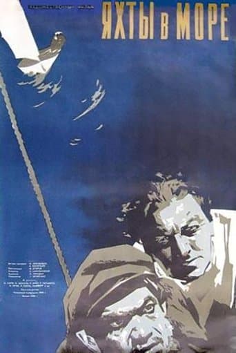 Movie poster for Yachts at Sea