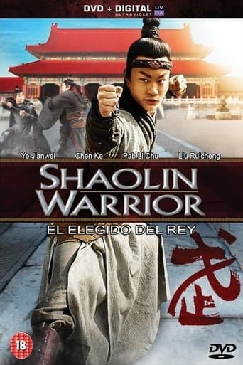 Movie poster for Shaolin Warrior
