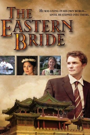Movie poster for The Eastern Bride