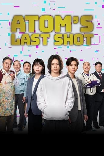 Movie poster for Atom's Last Shot