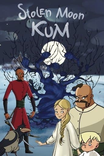 Movie poster for The Stolen Moon. KUM