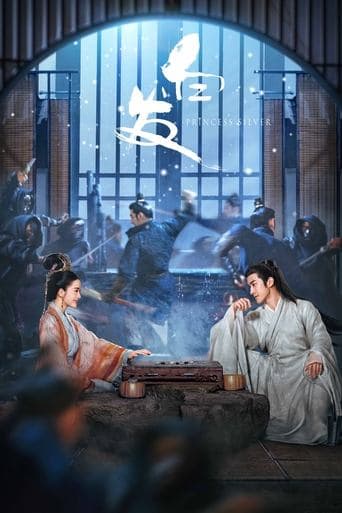 Movie poster for Princess Silver