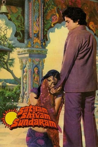 Movie poster for Satyam Shivam Sundaram