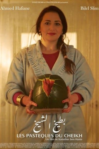 Movie poster for Sheikh's Watermelons