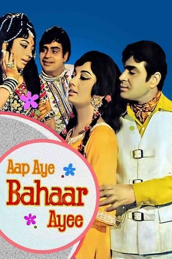 Movie poster for Aap Aye Bahaar Ayee