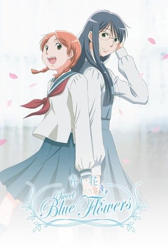 Movie poster for Sweet Blue Flowers
