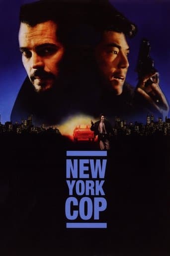 Movie poster for New York Undercover Cop