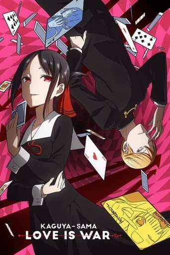 Movie poster for Kaguya-sama: Love Is War