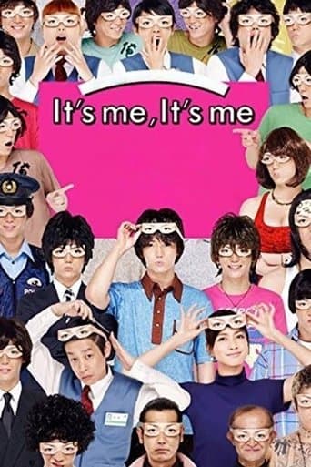 Movie poster for It's Me It's Me