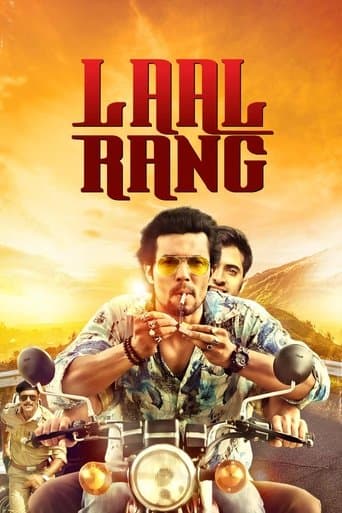 Movie poster for Laal Rang