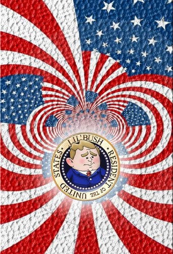 Movie poster for Lil' Bush