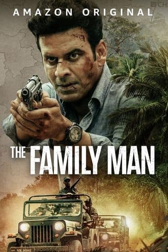 Movie poster for The Family Man
