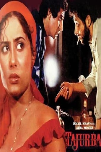 Movie poster for Tajurba