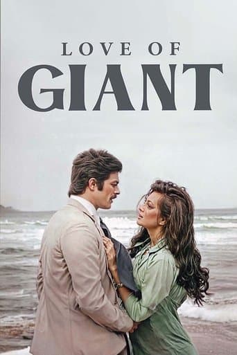 Movie poster for Love of Giant