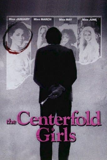 Movie poster for The Centerfold Girls