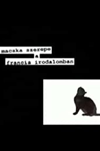 Movie poster for A macska szerepe a francia irodalomban
