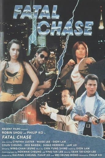 Movie poster for Fatal Chase